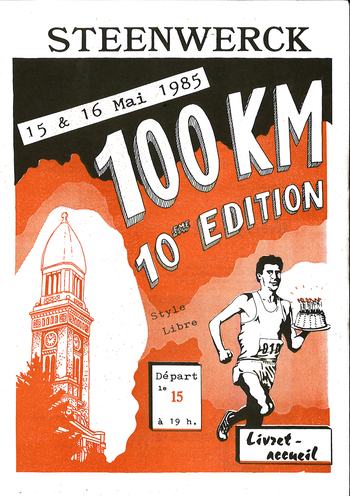 Affiche 1985