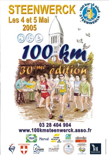 Affiche 2005